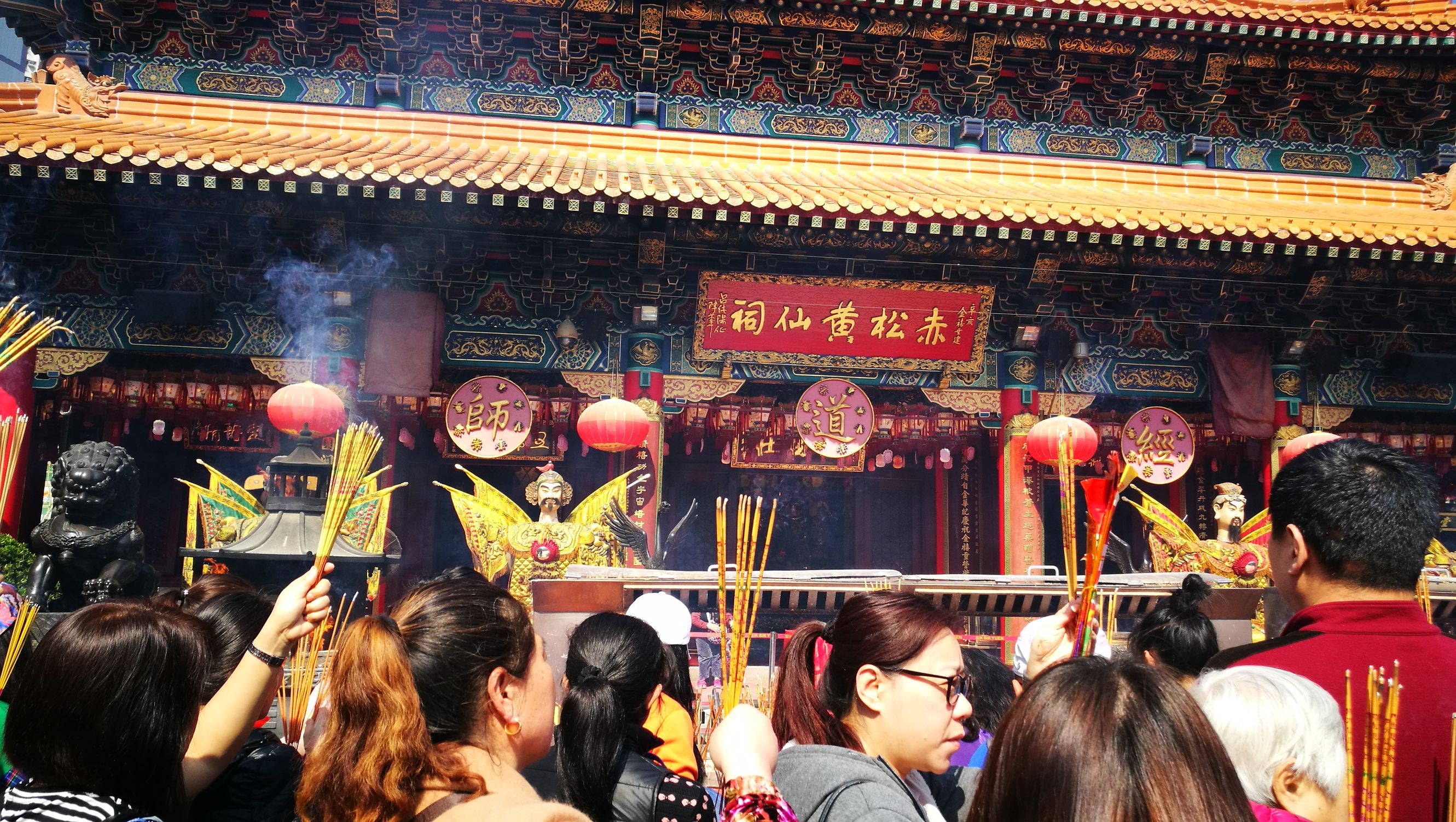 新年出发新征程图片,南方新年游街