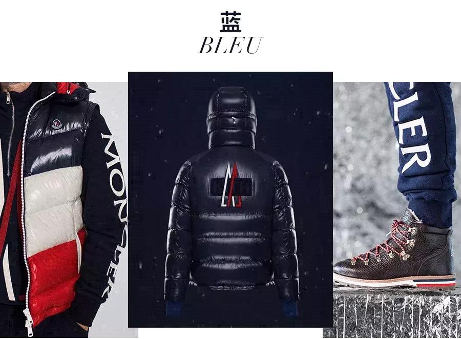 新加拿大鹅羽绒服,加拿大鹅羽绒服为什么火了