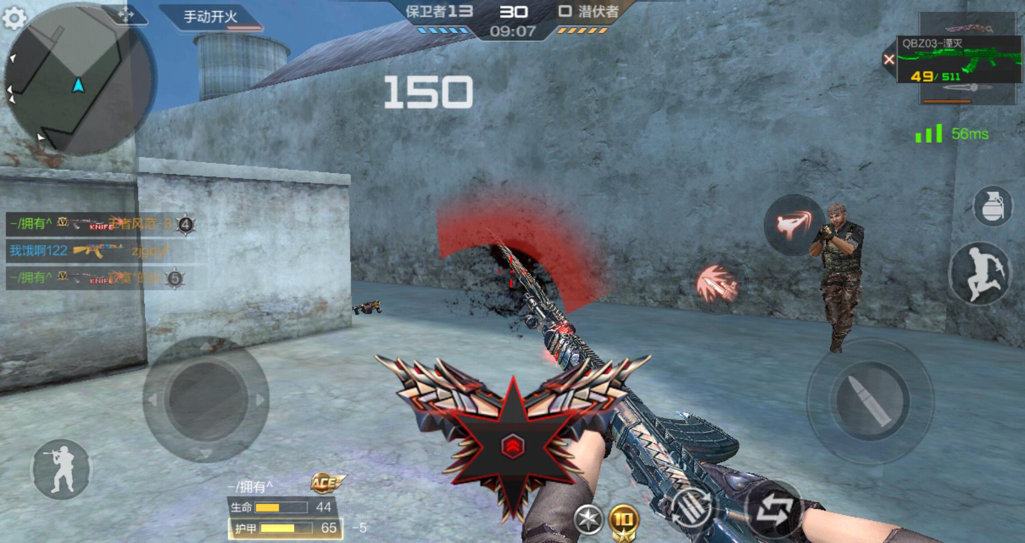 穿越火线手游湮灭值得入手吗,穿越火线手游湮灭可以换购吗