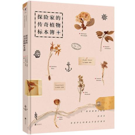 寒假生活指导之太空探秘,如何度过有意义的寒假家庭教育