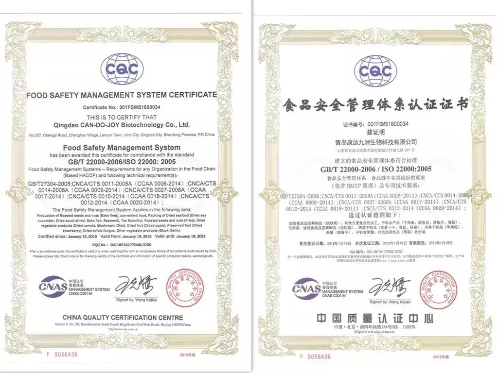 搴疯揪涔濇床浜旇胺鏉傜伯,搴疯揪涔濇床椋熷搧闆嗗洟