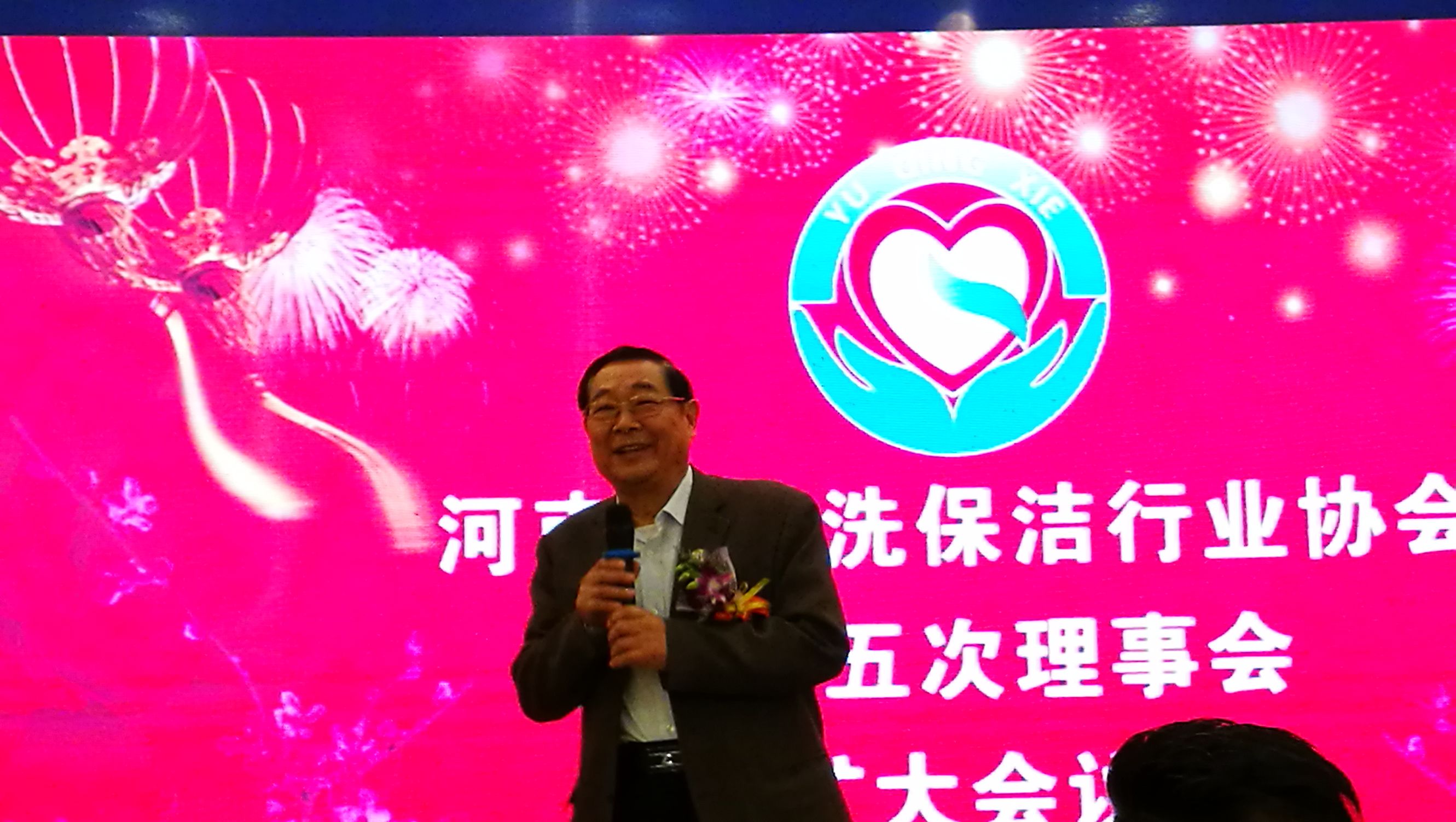 新年出发新征程图片,南方新年游街