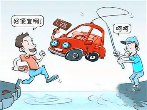 揭秘二手车价格,买几万块钱的二手车需要注意什么