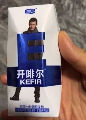 十大良心酸奶排行榜测评,哪个牌子的发酵酸奶最好