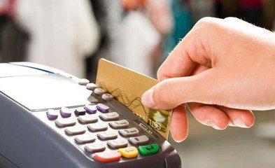 每个月刷的信用卡要收手续费的吗,信用卡还信用卡需要手续费吗