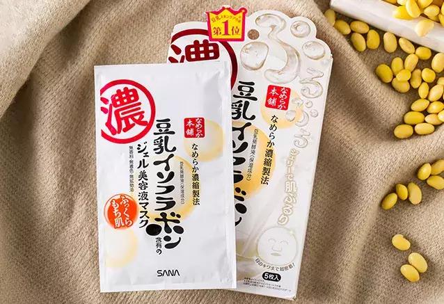 女生必囤的化妆品和护肤品,女神必备面膜