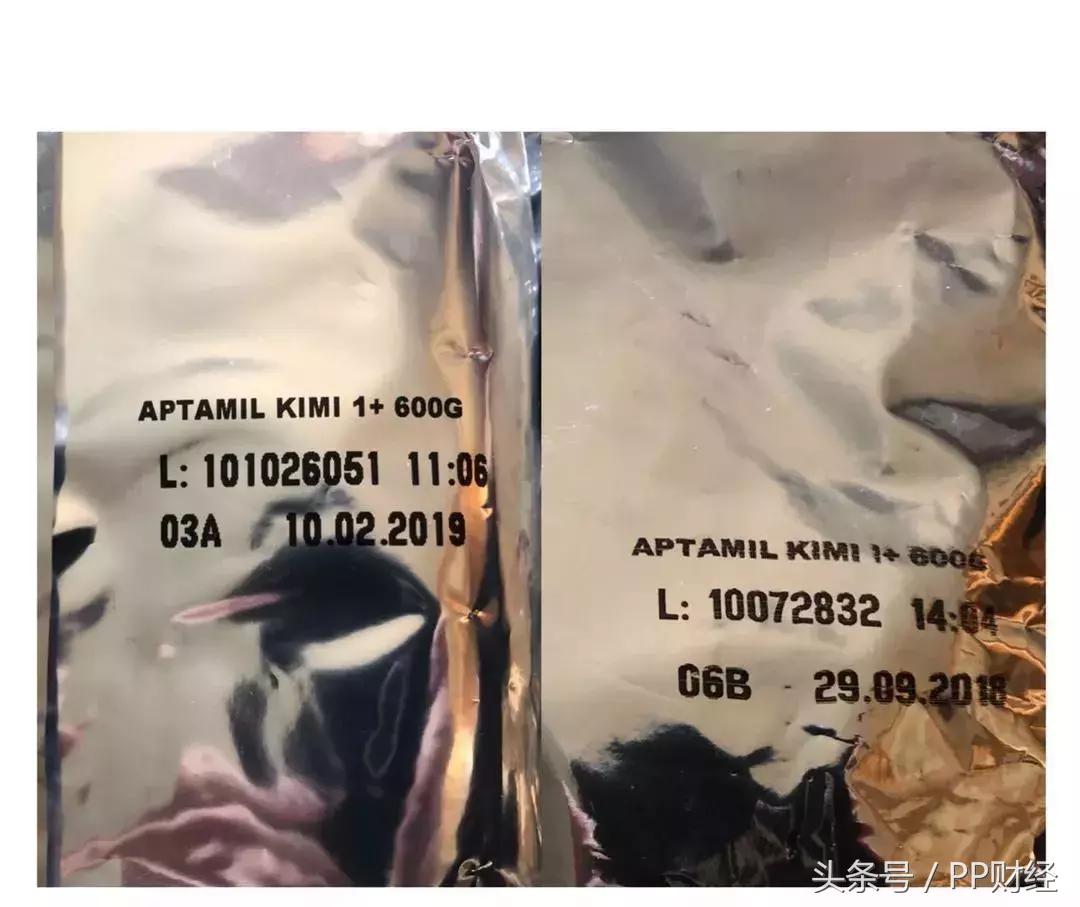 京东自营京东国际买到假货怎么办,京东全球购大事件