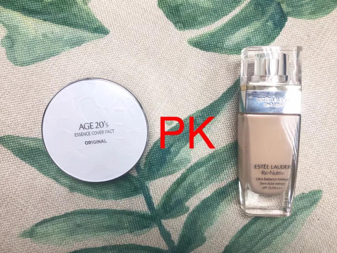 大牌化妆品pk平价化妆品,贵价化妆品和平价化妆品