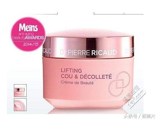 祛颈纹精华测评,去颈纹用什么面霜好