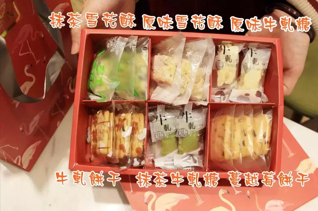 香港排长龙奶茶店,香港排长龙的奶茶店