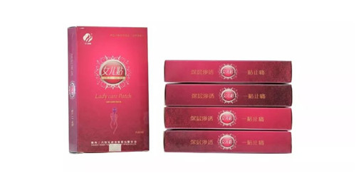 三八妇乐正品护垫,三八妇乐护垫有用吗