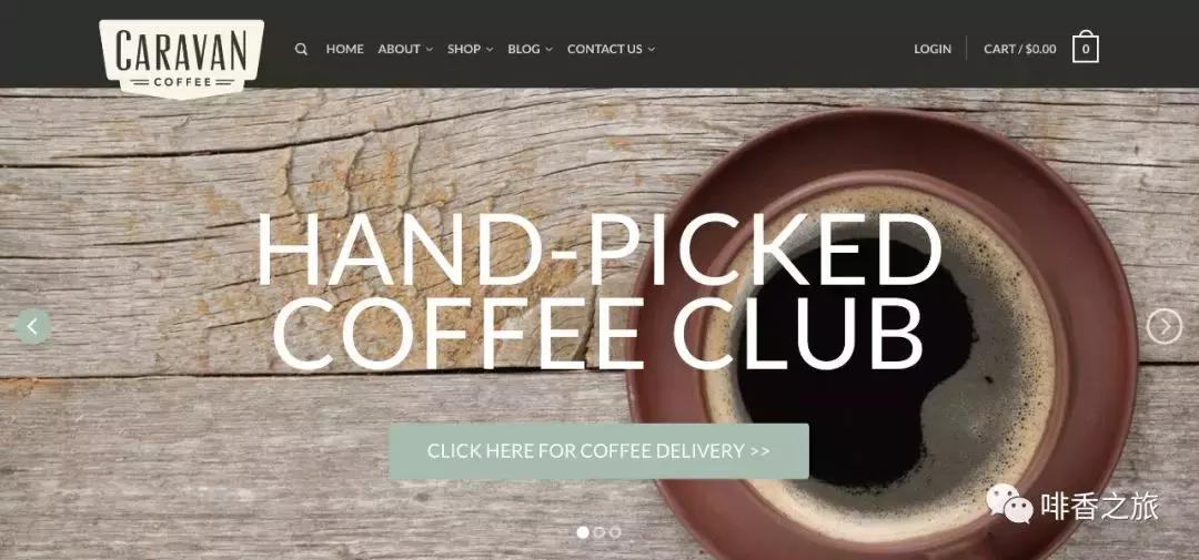 20年前咖啡店品牌,咖啡时尚品牌