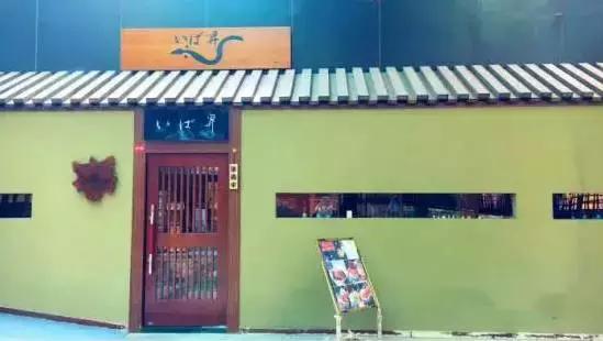 鳗鱼灭绝了么,鳗鱼在慢慢灭绝吗