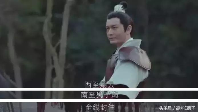 琅琊榜之风起长林看完后总结,琅琊榜之风起长林最后结局