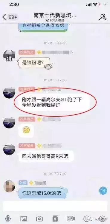 鍏唬鎬濆煙cusco,鎬濆煙cusco