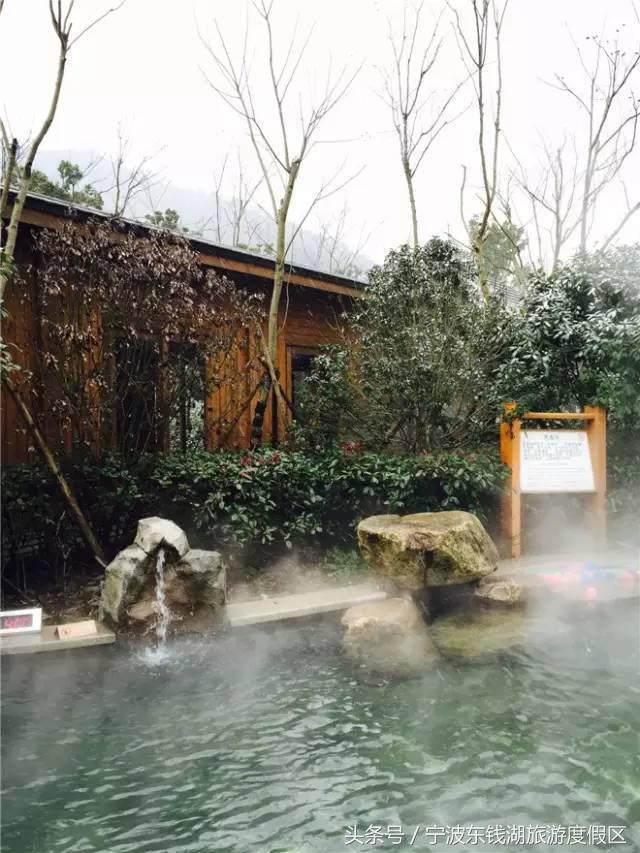 整整等了四年的相遇,二灵山温泉和宁波阳明山温泉