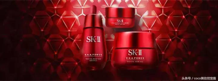 pola跟cpb哪个贵,黑pola和cpb