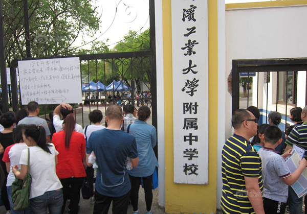 哈尔滨民办高中学费,2019哈尔滨民办学校招生情况统计