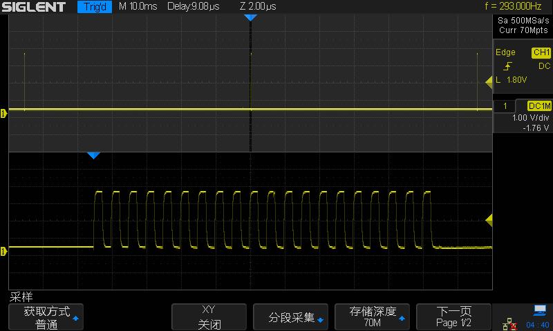 信号发生器都有哪些,信号发生器的使用方法图解