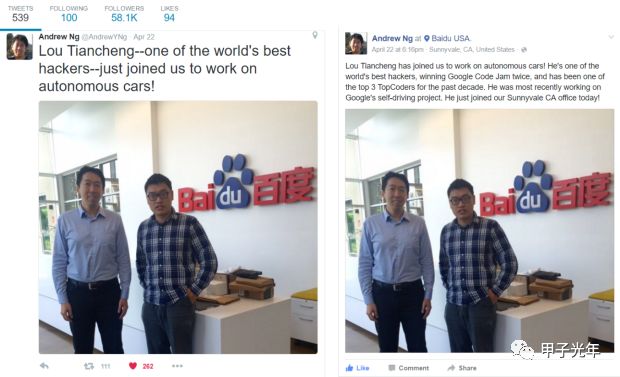 前有96级，后有4字班，真正的清华，不是无问西东里的那个