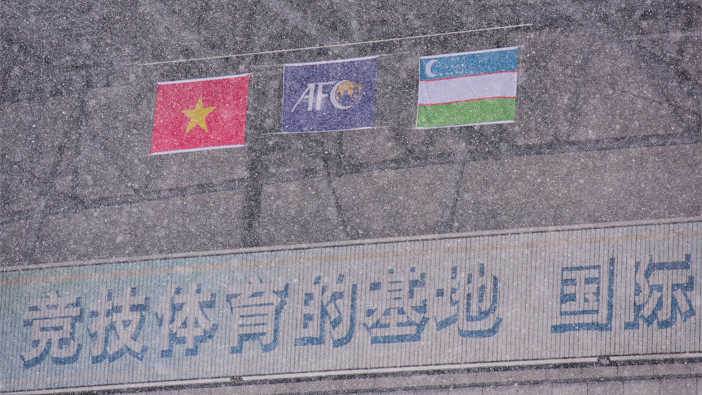 u23亚洲杯乌兹别克斯坦vs沙特,亚洲杯u23日本对乌兹别克斯坦