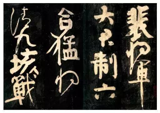 什么样的书法才算优秀作品,什么样的书法作品才可盖三个印章