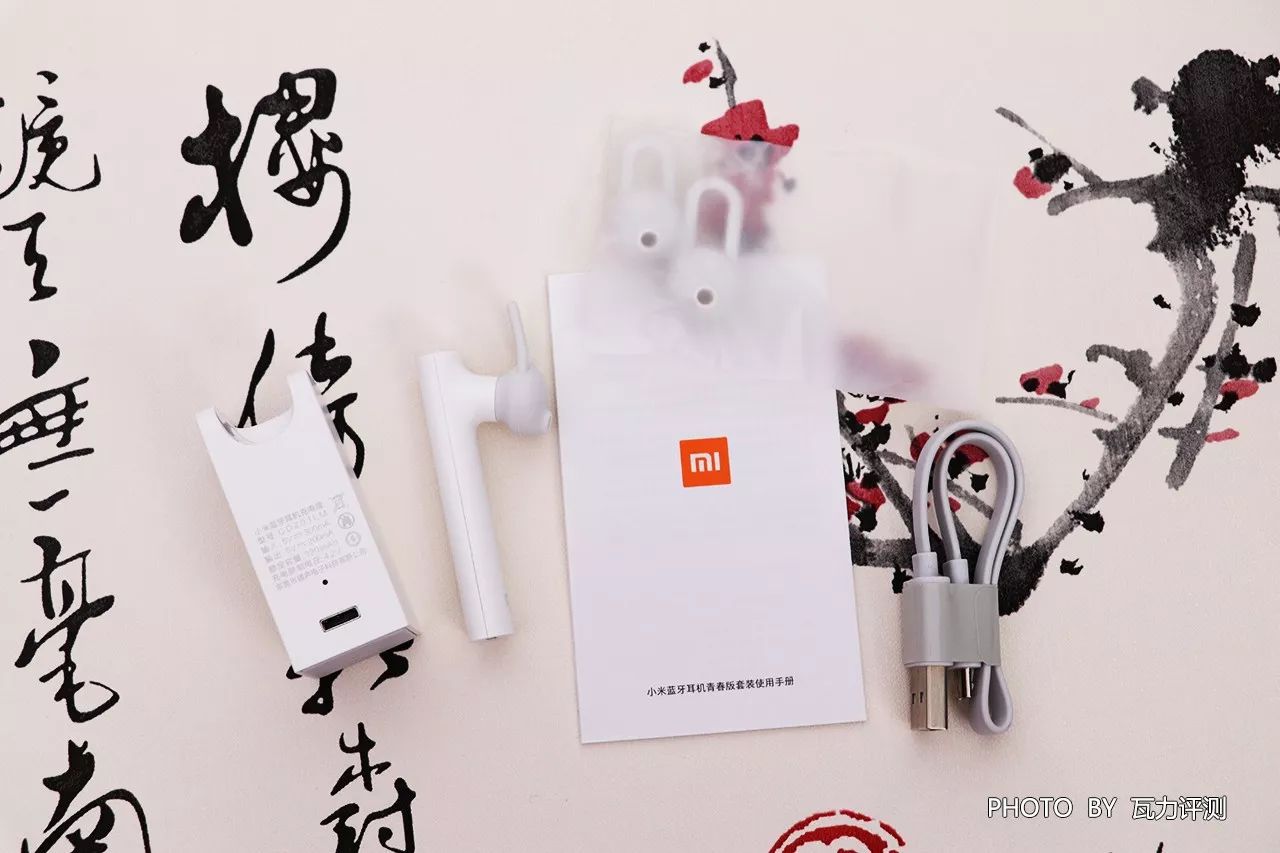 蓝牙耳机充电底座,小米9无线充电底座