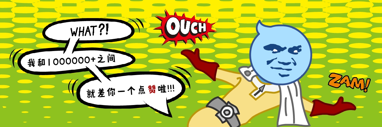 绝经后妇女用消糜栓治哪些妇科病,消糜栓主要治什么妇科病