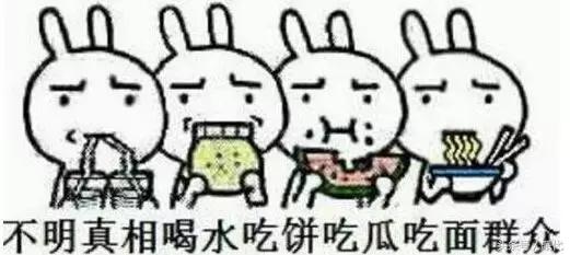 买家收到产品仅退款犯法吗,买家收到瑕疵品不退不换仅退款