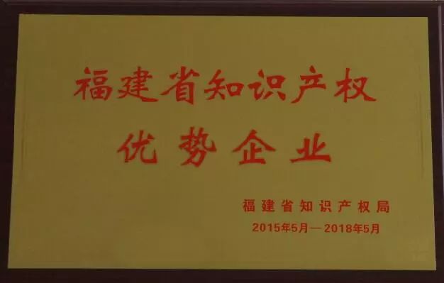 原森堂洗衣液,原森堂