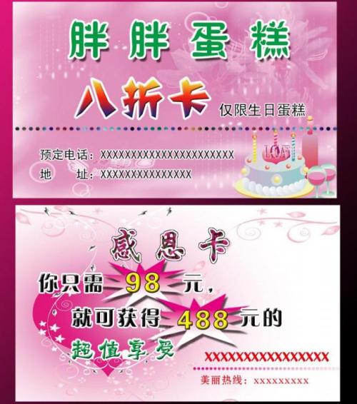 5个适合白手起家的创业点子推荐,8个小本创业致富好点子