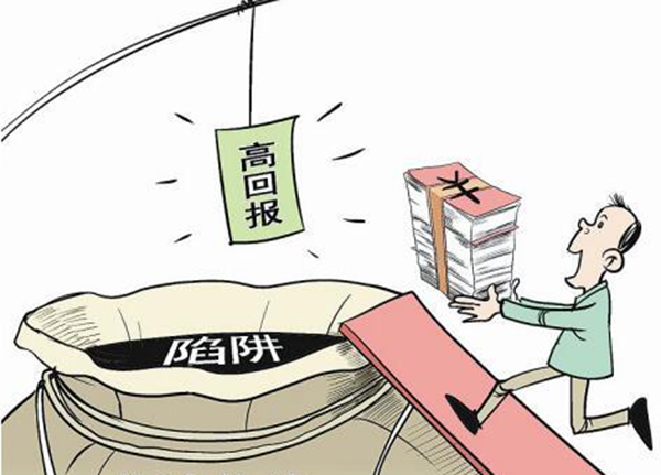 妻子借网贷赌博欠债丈夫要还吗,妻子赌博欠款几十万无力偿还