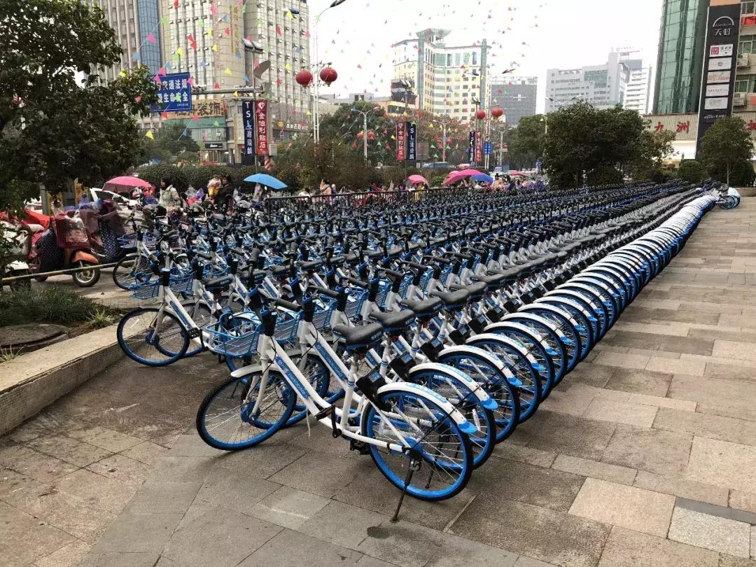 「实用手册」这可能是吉安第一份共享单车使用指南，请查收！