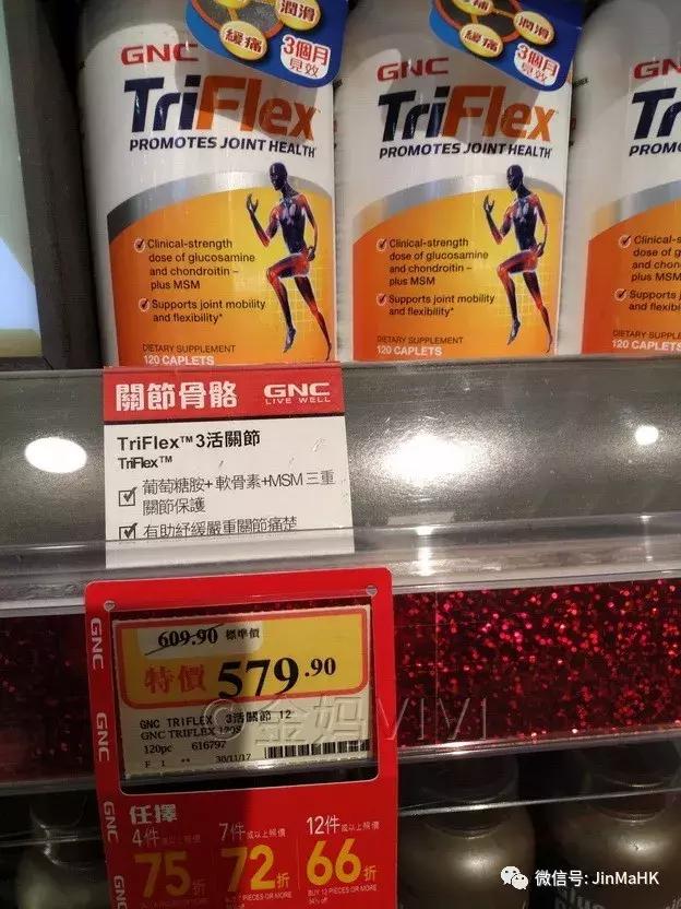 万宁mannings推荐好物,万宁mannings护肤品