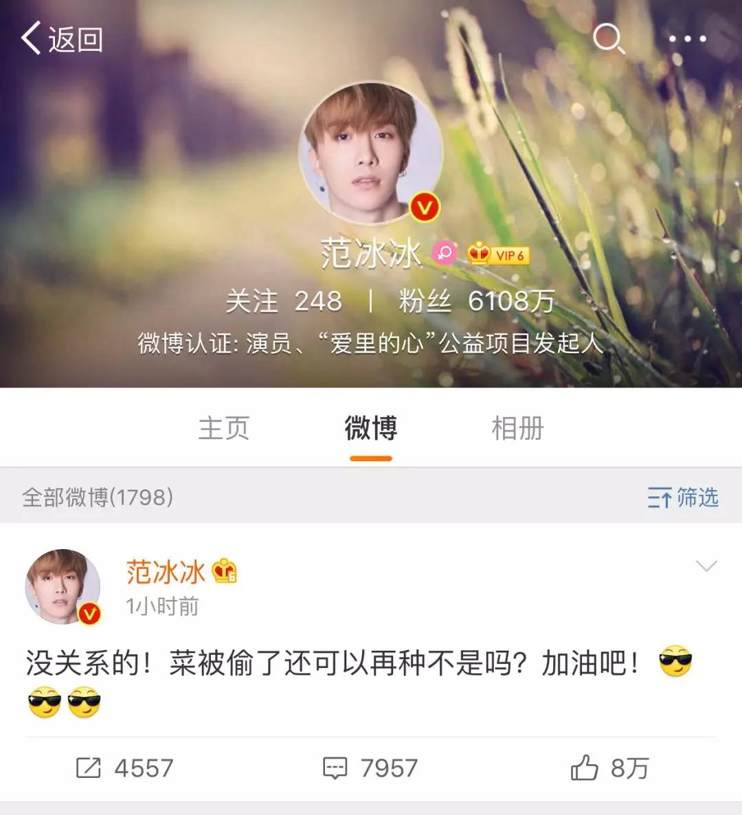 乐华是如何运营的,乐华十周年uniq