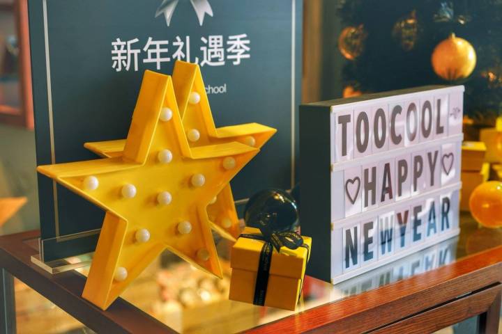 迪士尼小镇夜景要门票不,迪士尼小镇一天攻略