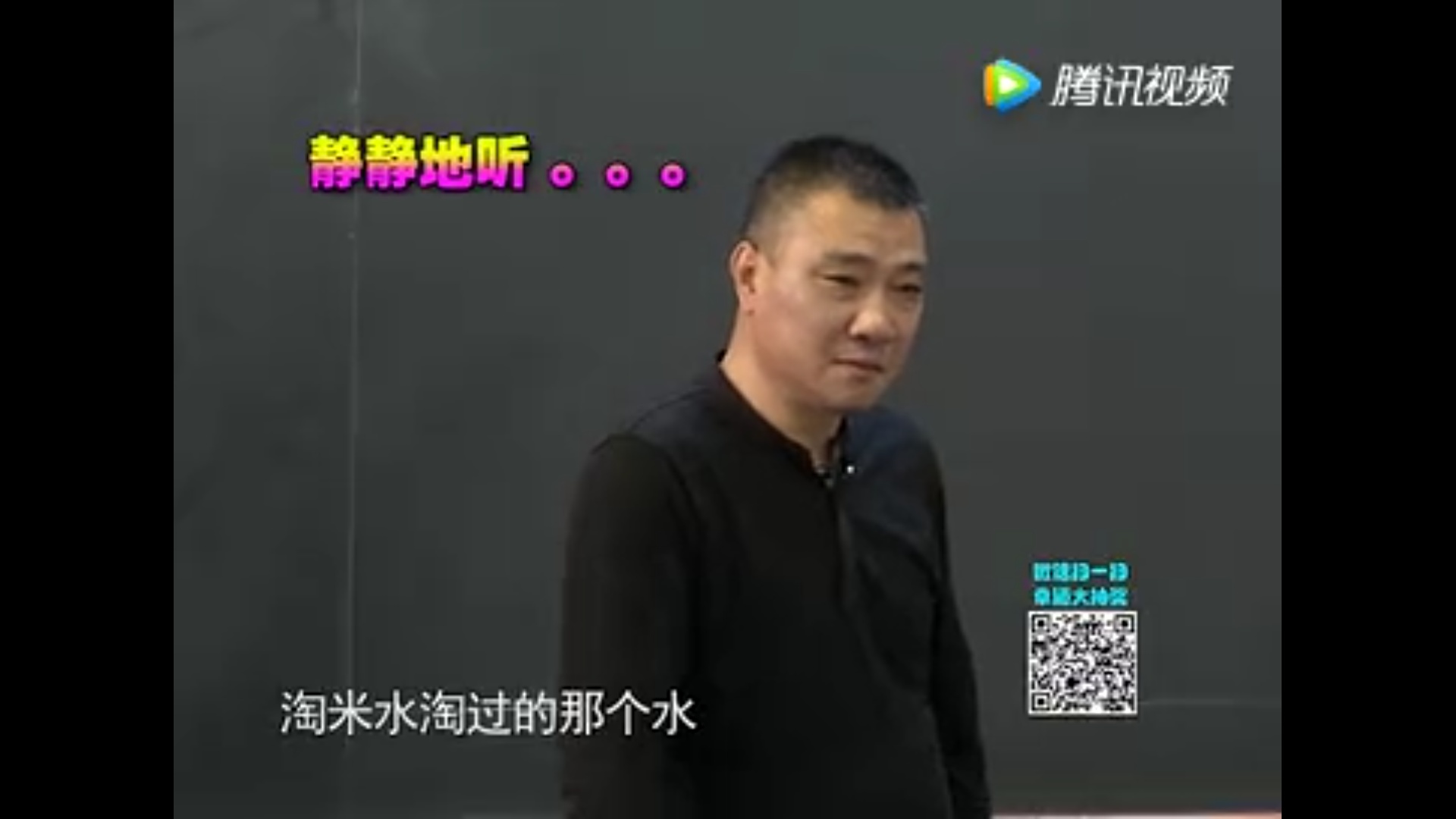衣服发霉怎么洗掉霉斑汗斑,衣服汗斑霉斑怎么去除
