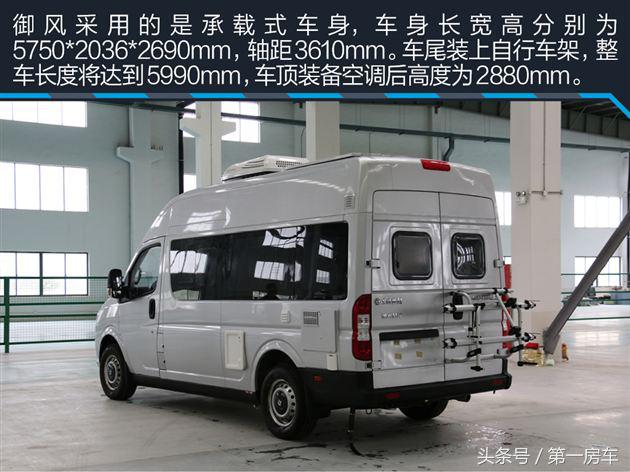 房车多少钱一辆10万以内,房车最基本的价格是多少