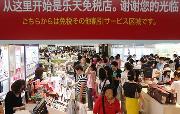 涓浗浠ｈ喘鐤姠,涓浗浠ｈ喘鏈夊鐤媯