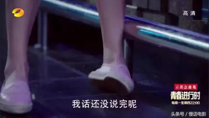 高颜值玛丽苏神剧,玛丽苏史诗级神剧