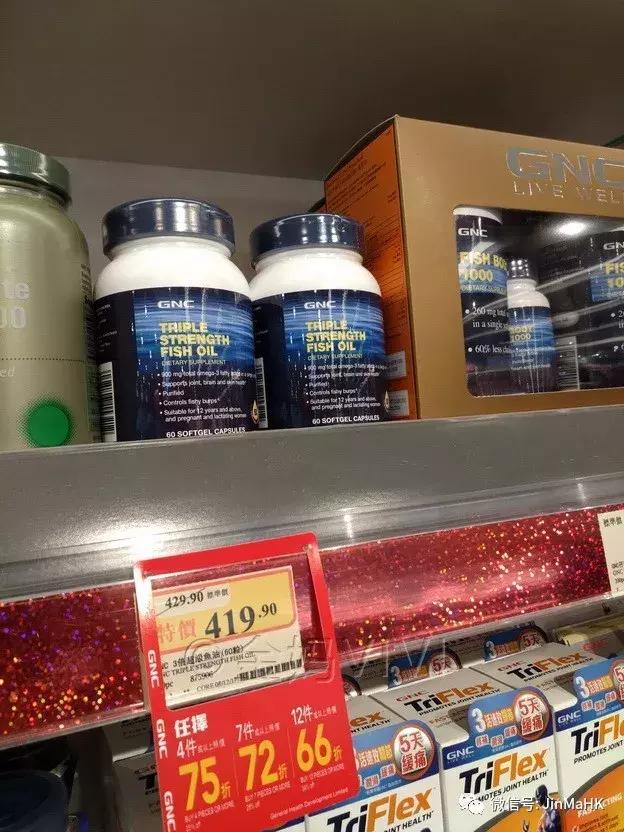 万宁mannings推荐好物,万宁mannings护肤品