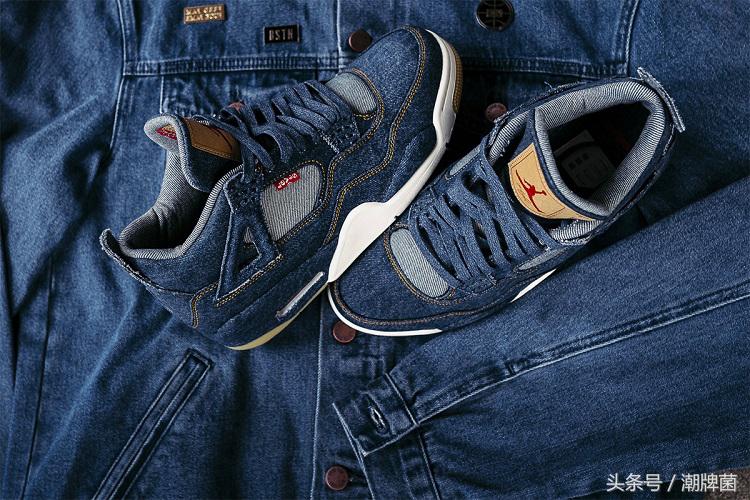 levisairjordan4,levisxairjordan