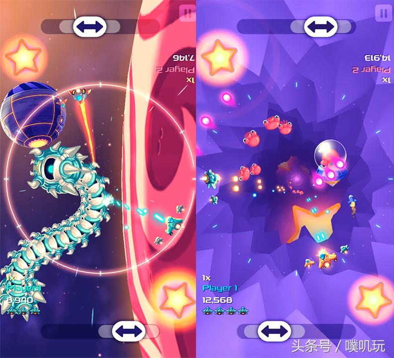 在手机上的双人游戏,经典街机飞机大战1942