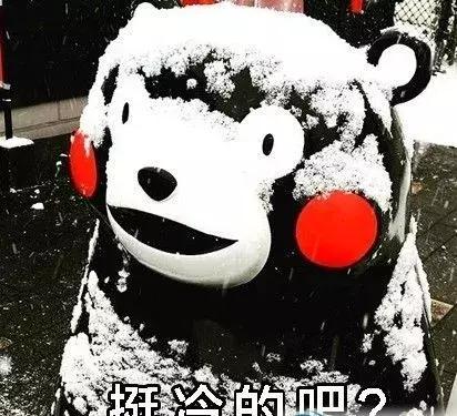 下雪天涂个口红,下雪天用什么口红