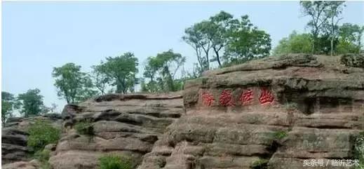 临沂景色有多美,临沂的独特风光