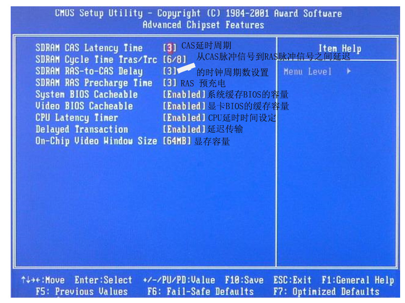 bios设置详细教程,惠普台式机重装系统uefi无法引导