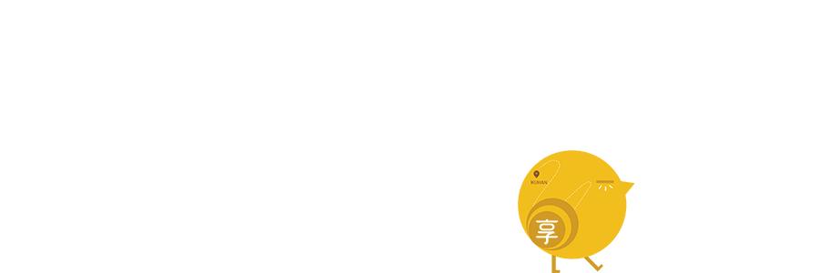 探店老字号包子店,深藏街巷29年的老牌包子