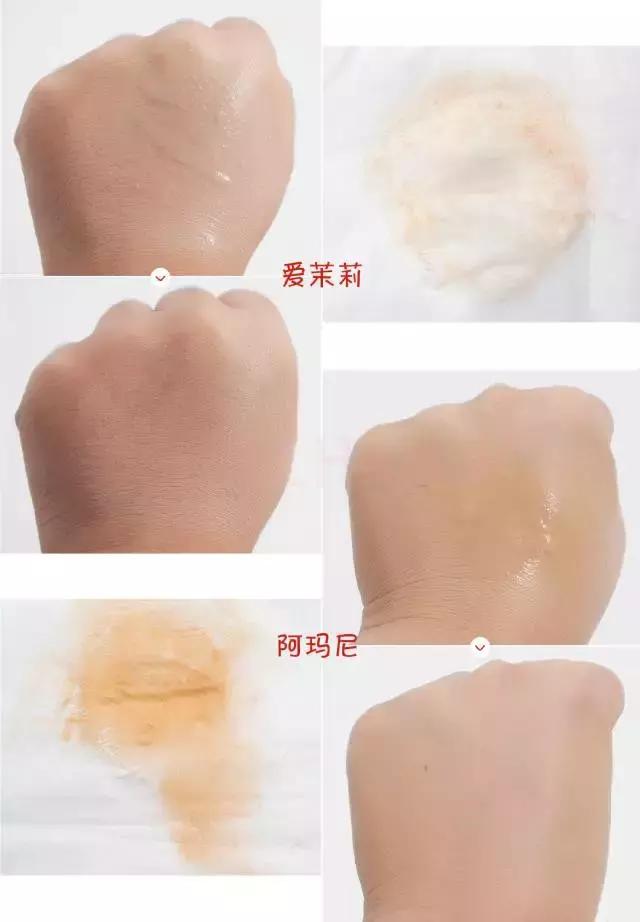 哪个大牌粉底液最细腻不卡粉测评,阿玛尼权力和植村秀粉底液哪个好