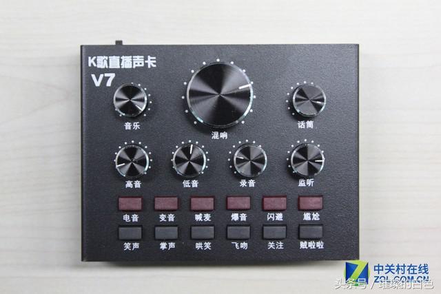 如何用三百元打造网络主播十款声卡套装横评