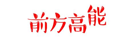 太原水果批发哪里最便宜,1000元水果免费送活动